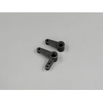 Fan RC FL-0011 FanRC Steering Bellcrank Plastic Parts Fits Losi JRX 2, Pro, Pro SE