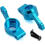 Redcat Racing RER02130B Redcat Aluminum Rear Hub Carrier (1 pair)(Blue)
