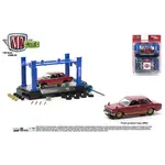 M2 Machines M2-R39-21-10 M2 Machines 1970 Datsun 510 Auto Lift
