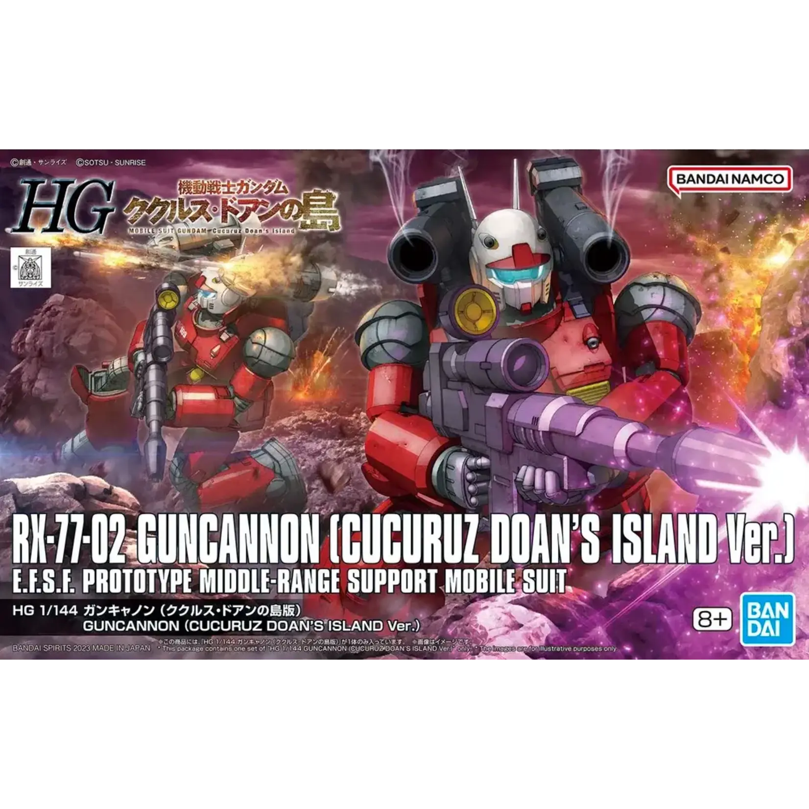 Bandai BAN2652260 Bandai HG Guncannon (Cucuruz Doan'S Island Ver.) "Mobile Suit Gundam"