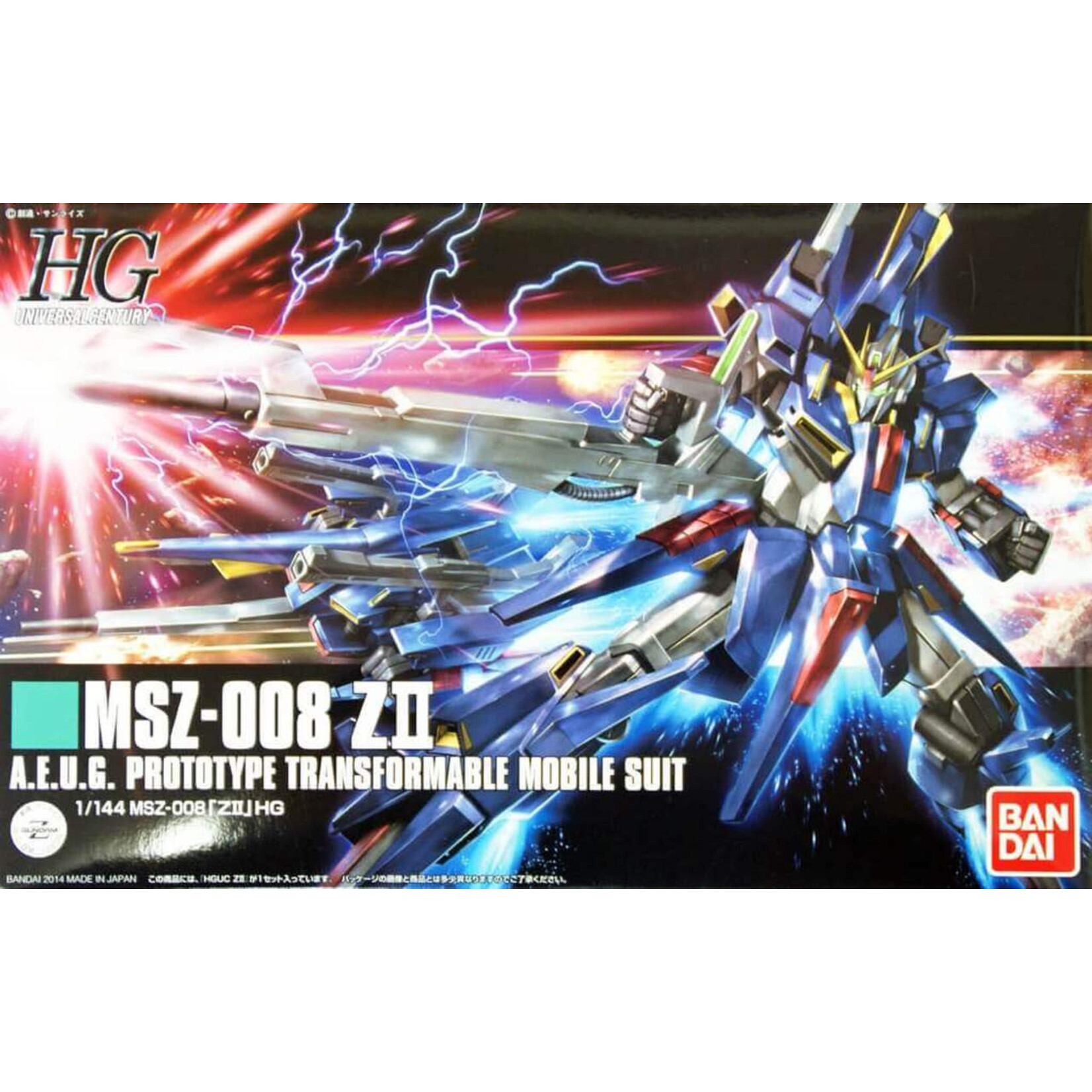 Bandai BAN2263509 Bandai HG 1/144 ZII Plastic Model Kit