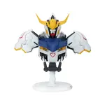 Bandai BAN72360 Bandai Ichibansho Bustisan Gundam Barbatos "Iron-Blooded Orphans" Plastic Model Bust (Fourth Form)