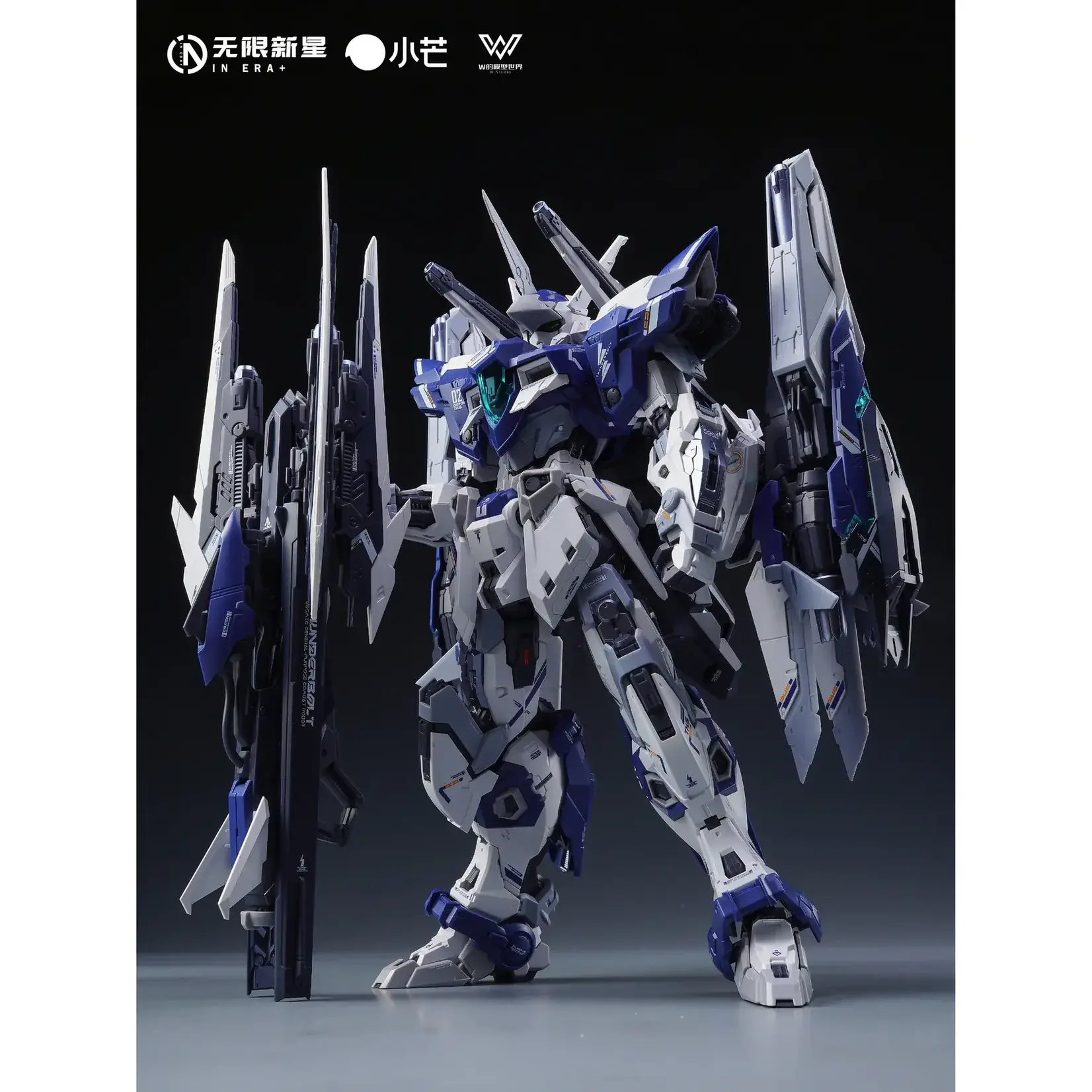 In Era IE-002 IN ERA+ RMD 1/100 Thunderbolt Azure Ver. Model Kit