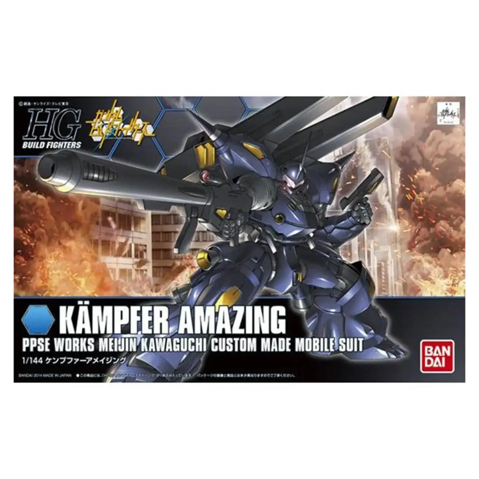 Bandai BAN2221160 Bandai 1/144 HGBF #08 Kampfer Amazing "Gundam Build Fighters" Plastic Model Kit