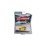 Greenlight GLT35250-A Greenlight 1973 Volkswagen Type 181 The Thing