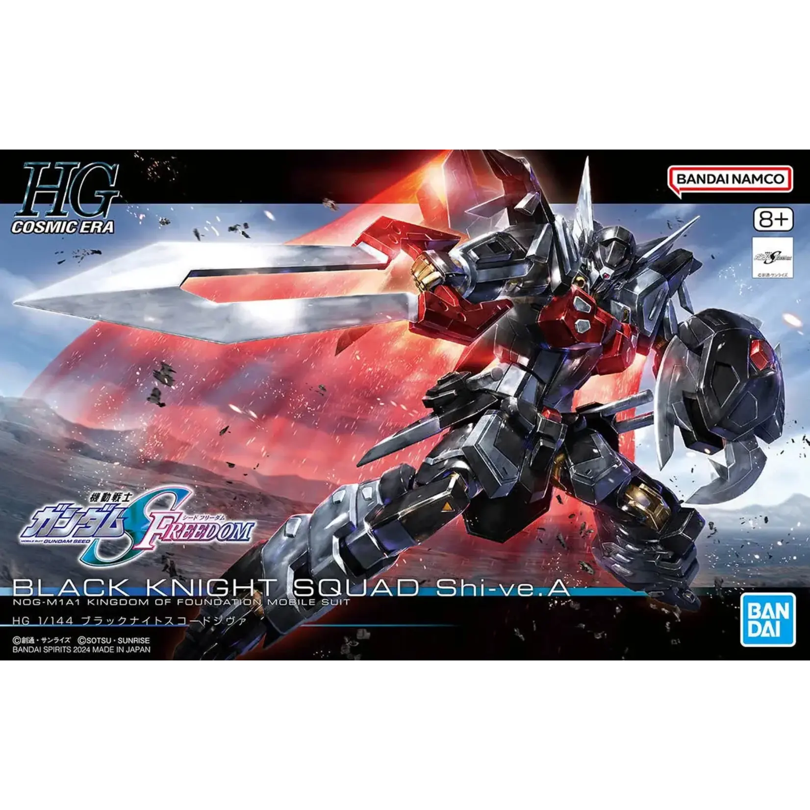 Bandai BAN2654675 Bandai HG #245 Black Knight Squad Shi-ve.A "Gundam SEED Freedom" Plastic Model Kit