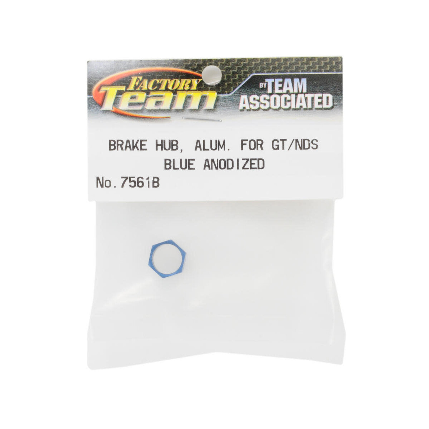 Team Associated ASC7561B Team Associated Aluminum Disk Brake Adapter