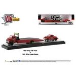 M2 Machines M2-36000-45-21-04 M2 Machines 1958 Dodge COE Truck Comp Cams With 1941 Willys Coupe Gasser Auto-Hauler