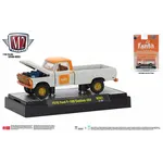 M2 Machines M2-52500-MX01-CHASE M2 Machines 1970 Ford F-100 Custom 4x4 Fanta Mexico