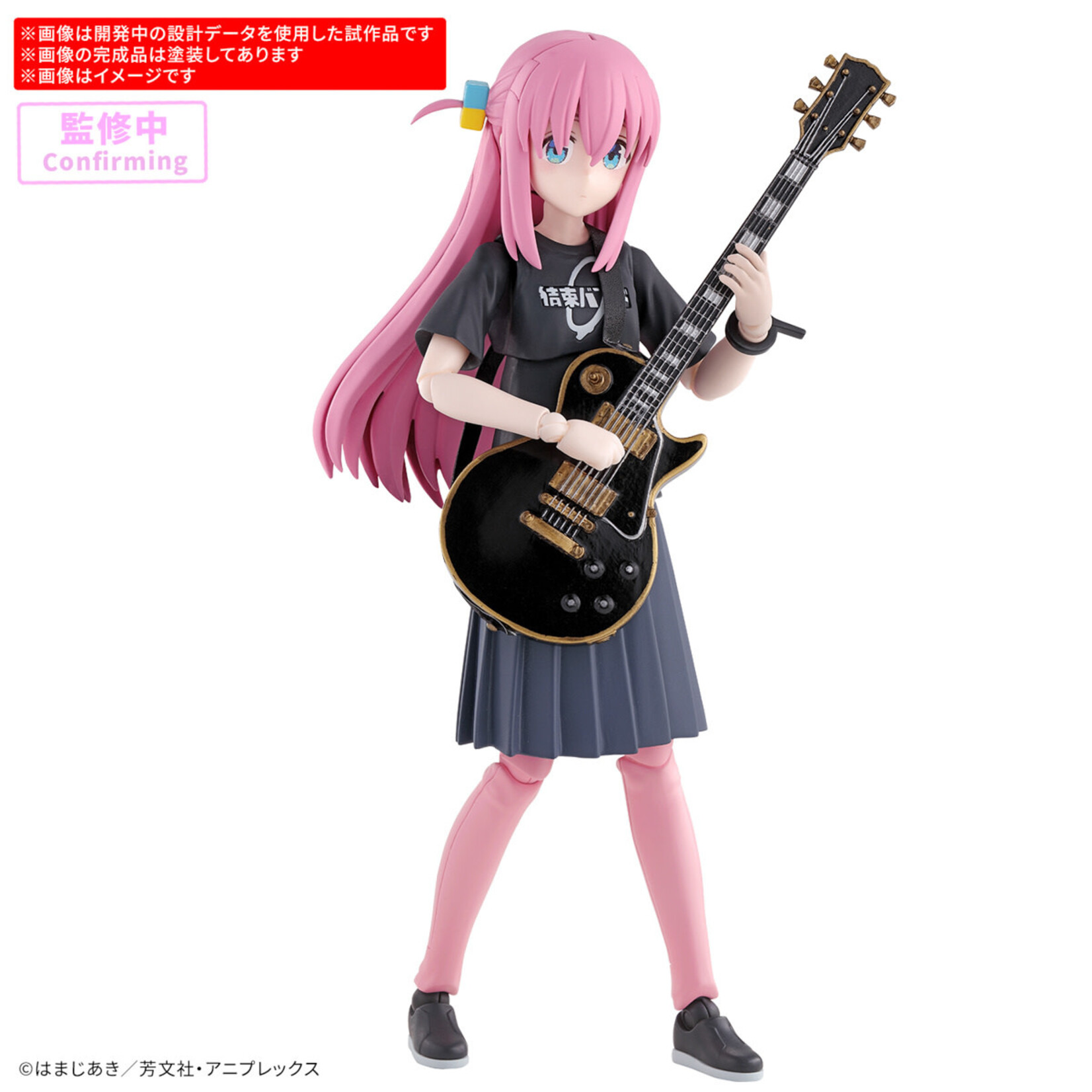 Bandai BAN2780779 Bandai Hobby 30MP Hitori Gotoh "Bocchi the Rock!" 30 Minute Preference Plastic Model Kit
