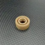 R1 R1-920335 R1WURKS R1B Idler Gear, 39T, Wide