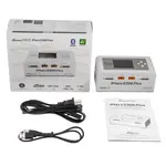 Gens Ace GEA300WPLUS-UW Gens Ace iMars D300 Plus G-Tech Smart Dual AC/DC Charger (White) (6S/16A) (AC-300W) (DC-350W x2)