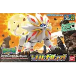 Bandai BAN2730232 Bandai Solgaleo "Pokemon" Pokemon Model Kit