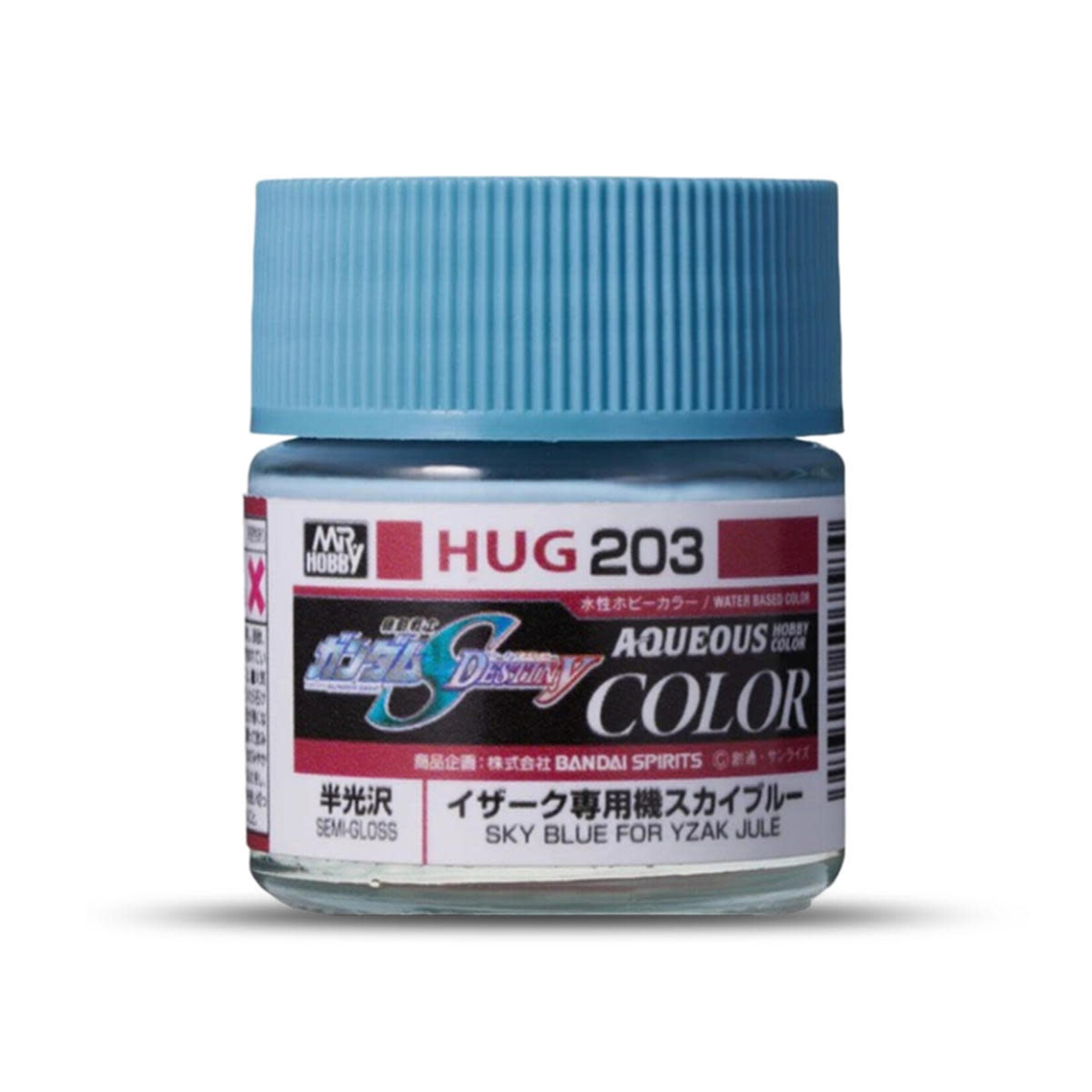 GSI Creos GUZHUG203 GSI Creos Mr. Hobby HUG203 Seed Destiny Sky Blue for Yzak Joule