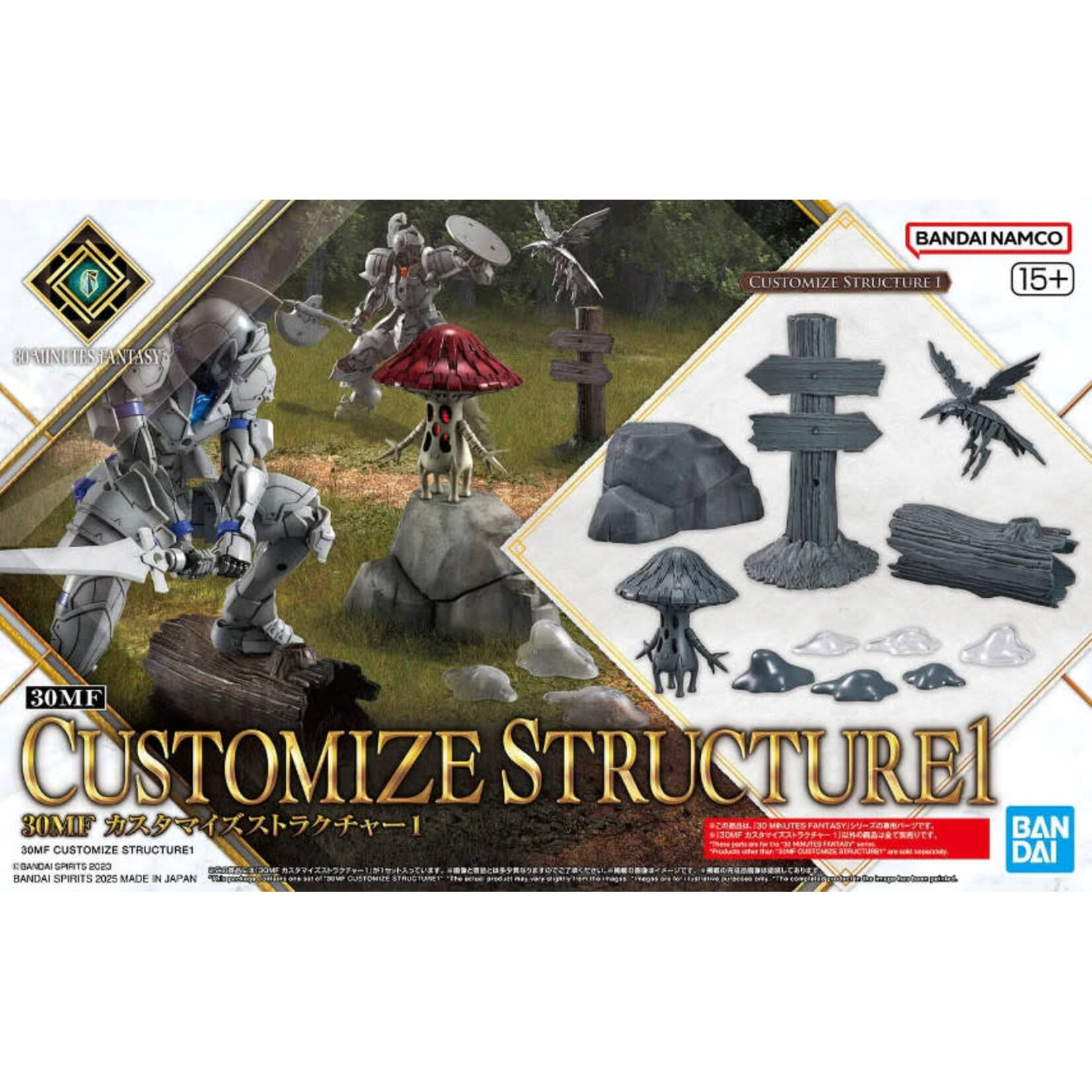 Bandai BAN2784107 Bandai #01 Customize Structure 1 "30 Minutes Fantasy",