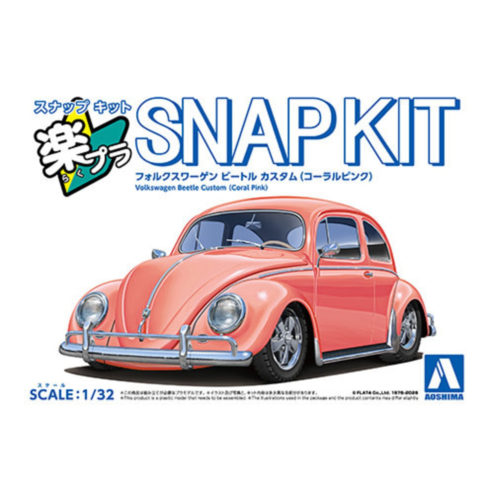 Aoshima AOS-06806  Aoshima 1/32 SNAP KIT #20-CP Volkswagen Beetle (Coral Pink)