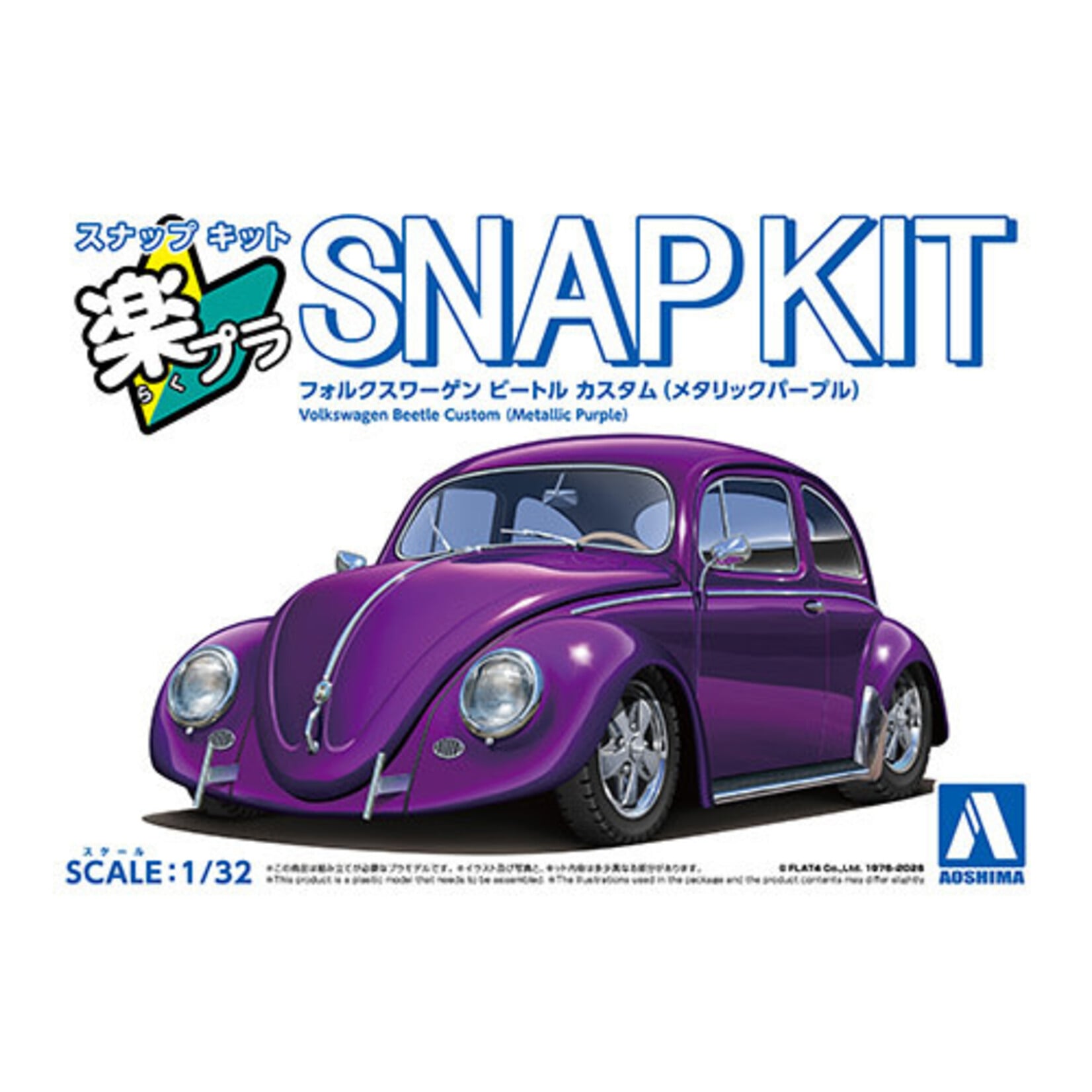 Aoshima AOS-06807 Aoshima 1/32 SNAP KIT #20-MP Volkswagen Beetle (Metallic Purple)