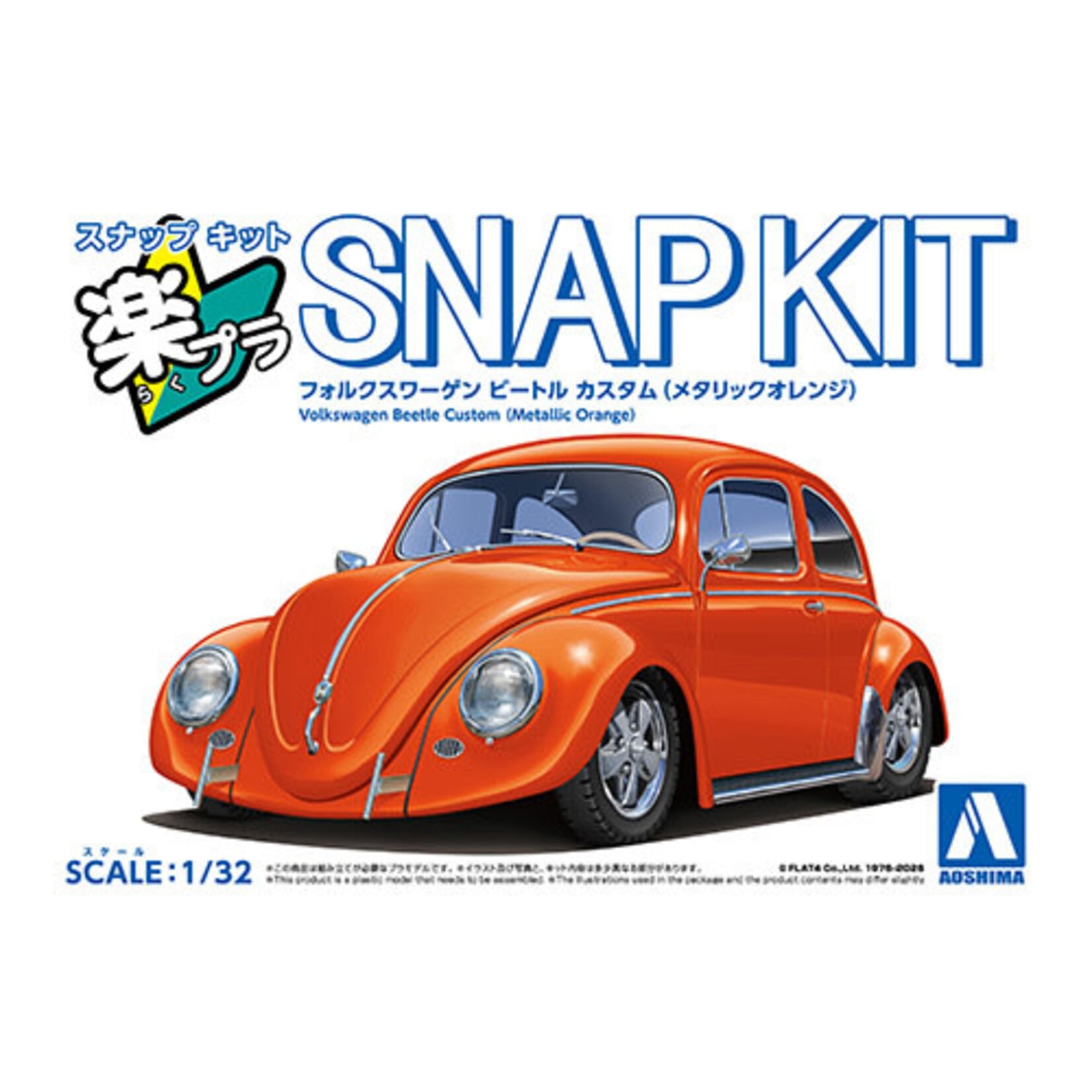 Aoshima AOS-06808 Aoshima 1/32 SNAP KIT #20-MO Volkswagen Beetle (Metallic Orange)