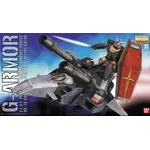 Bandai BAN2028929 Bandai MG G-ARMOR Real Type Color Ver
