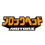 Blockhead Motors Blockhead "Blockhead" Kana Logo Sticker / Yellow