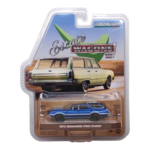 Greenlight GLT36040-D Greenlight 1972 Oldsmobile Vista Cruiser 442 Tribute Estate Wagons Series 7