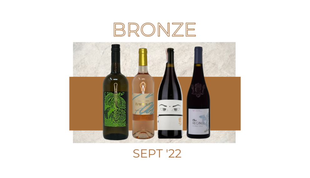 September 2022 BRONZE Tier Wine Club