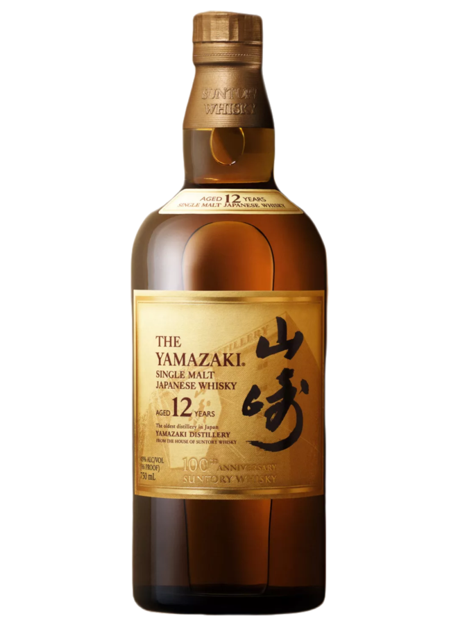 Yamazaki 100th Anniversary 12yr. Japanese Single Malt Whisky