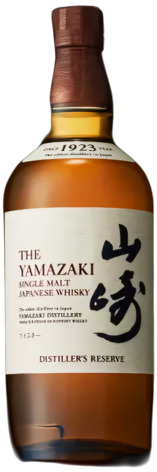 The Yamazaki Distiller's Reserve Japanese Whisky brentwood fine wines