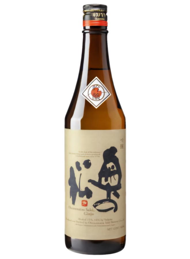 Okunomatsu Ginjo Sake 300ml