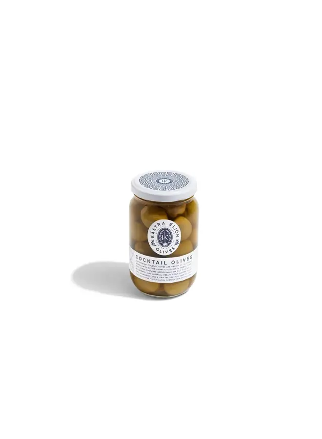 Kastra Elion Cocktail Olives
