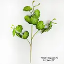 Meadow Vine Bright Green