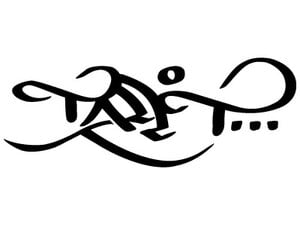 TALL TEE PRODUCTIONS