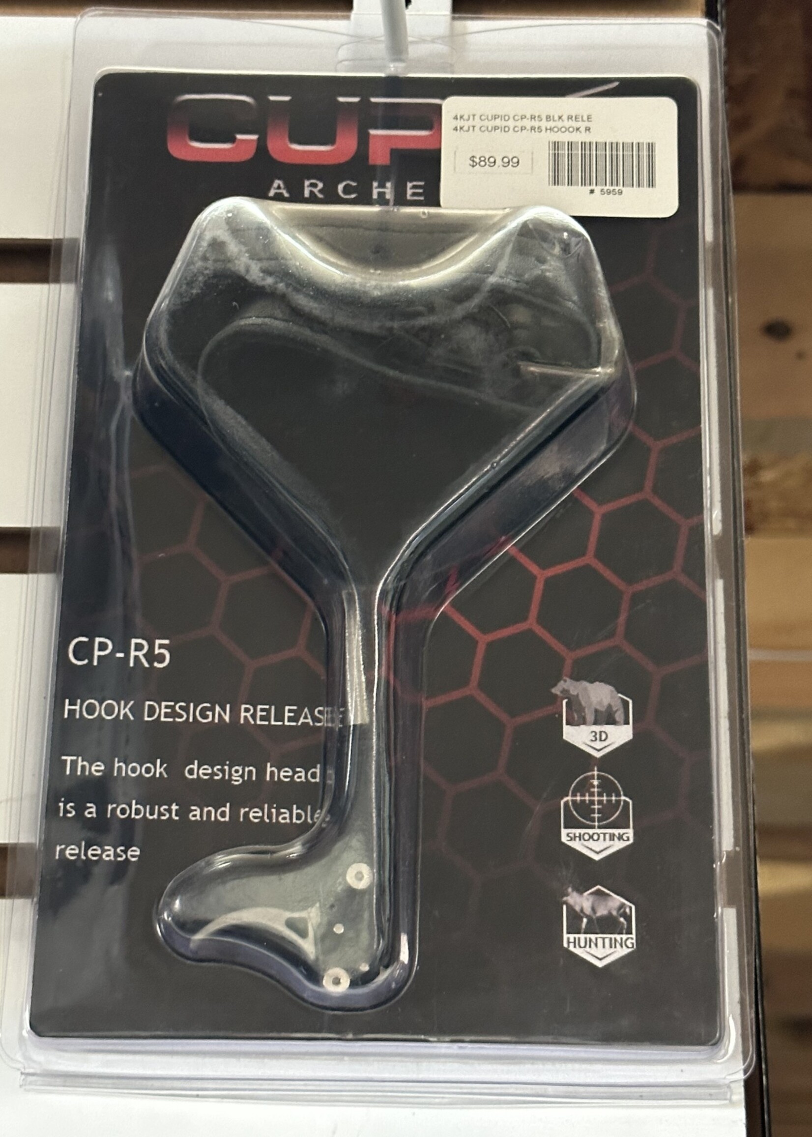 4kjt 4KJT CUPID CP-R5  RELEASE