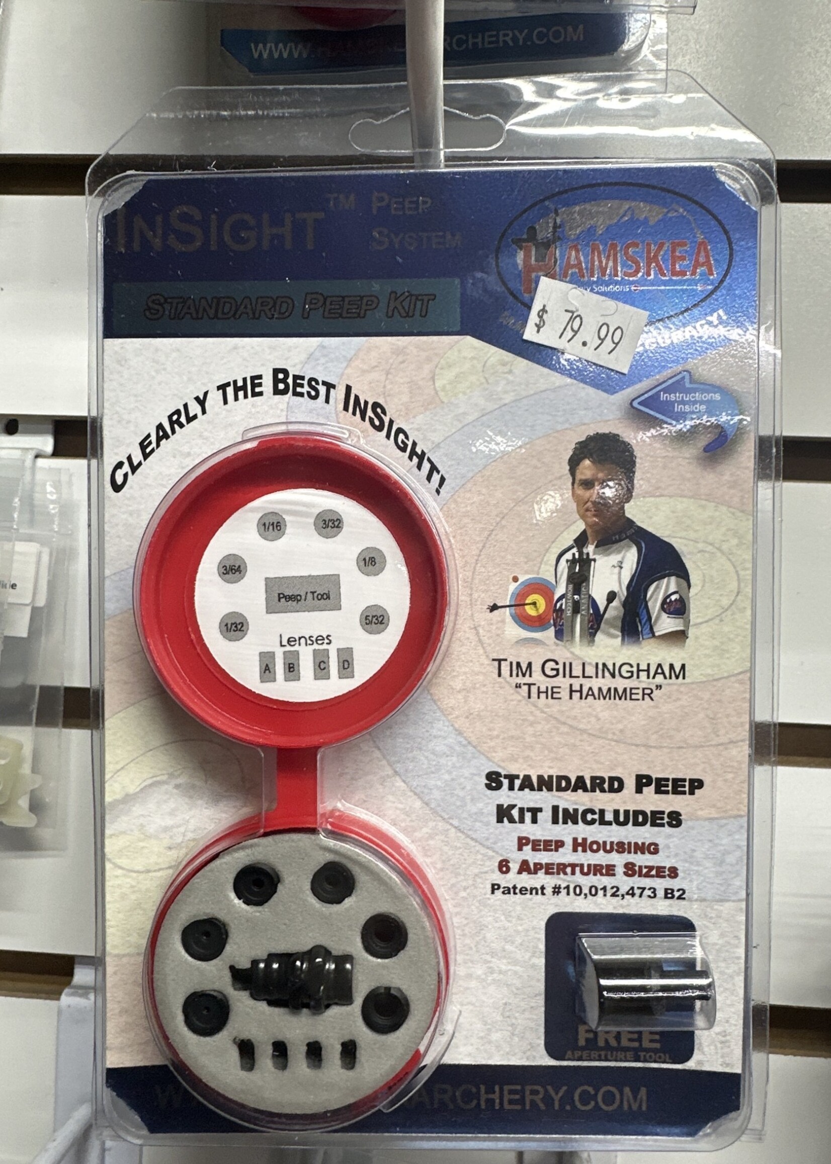 HAMSKEA HAMSKEA INSIGHT PEEP KIT STD