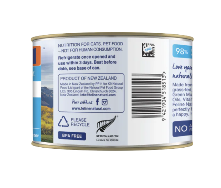 Feline Natural Feline Natural - Can - Beef Feast - 6oz