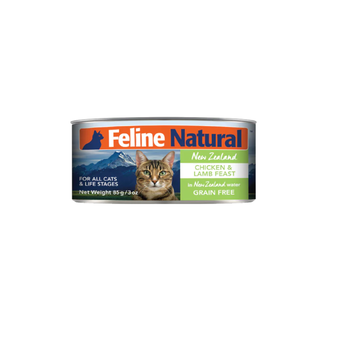 Feline Natural Feline Natural - Chicken & Lamb Feast - 3oz