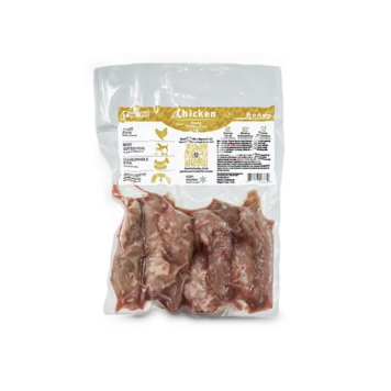 RDBK RDBK - Chicken Necks