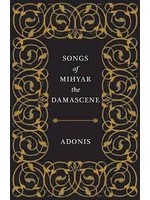 Songs of Mihyar the Damascene