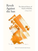 Revolt Against the Sun