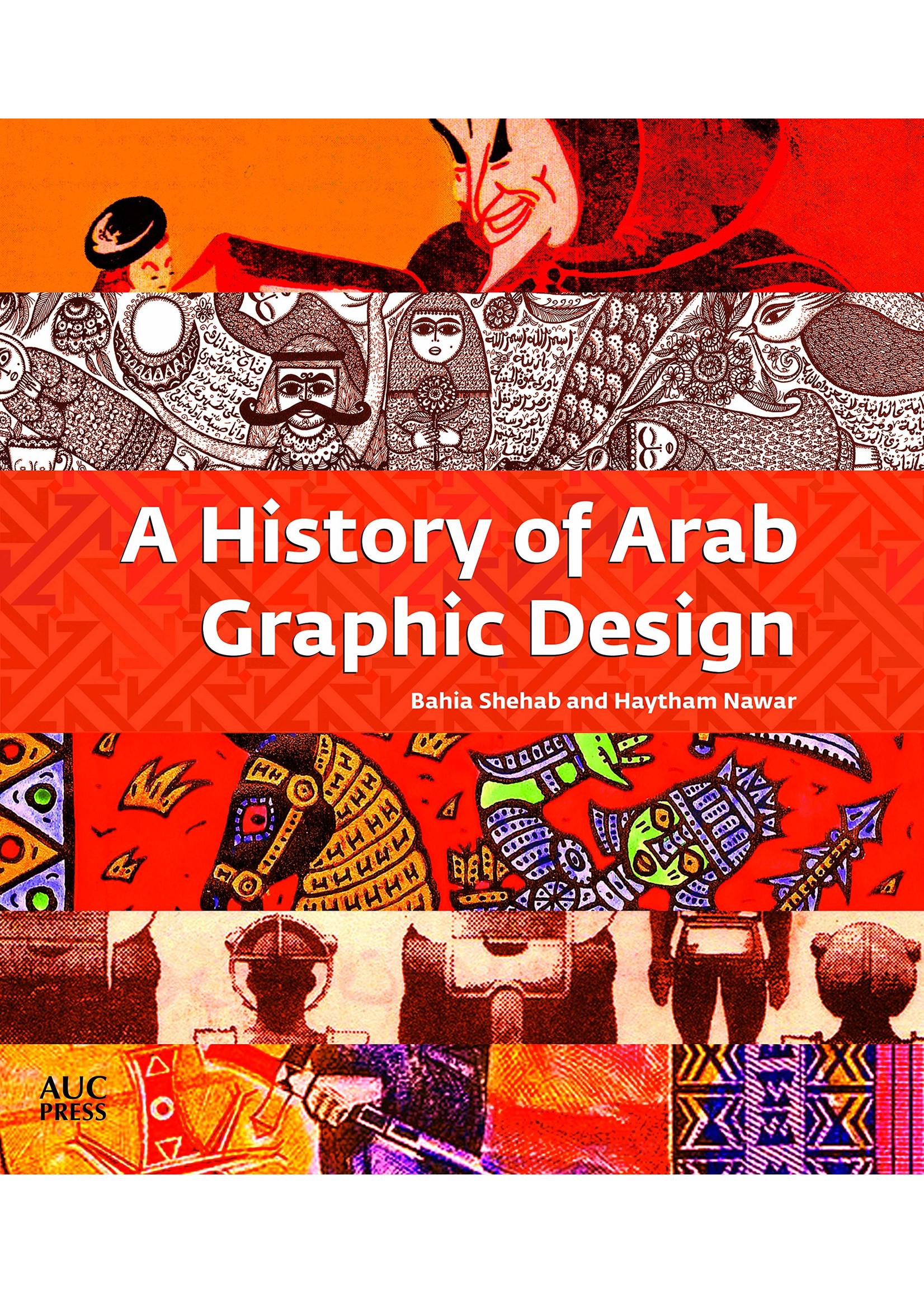 A History of Arab Graphic Design