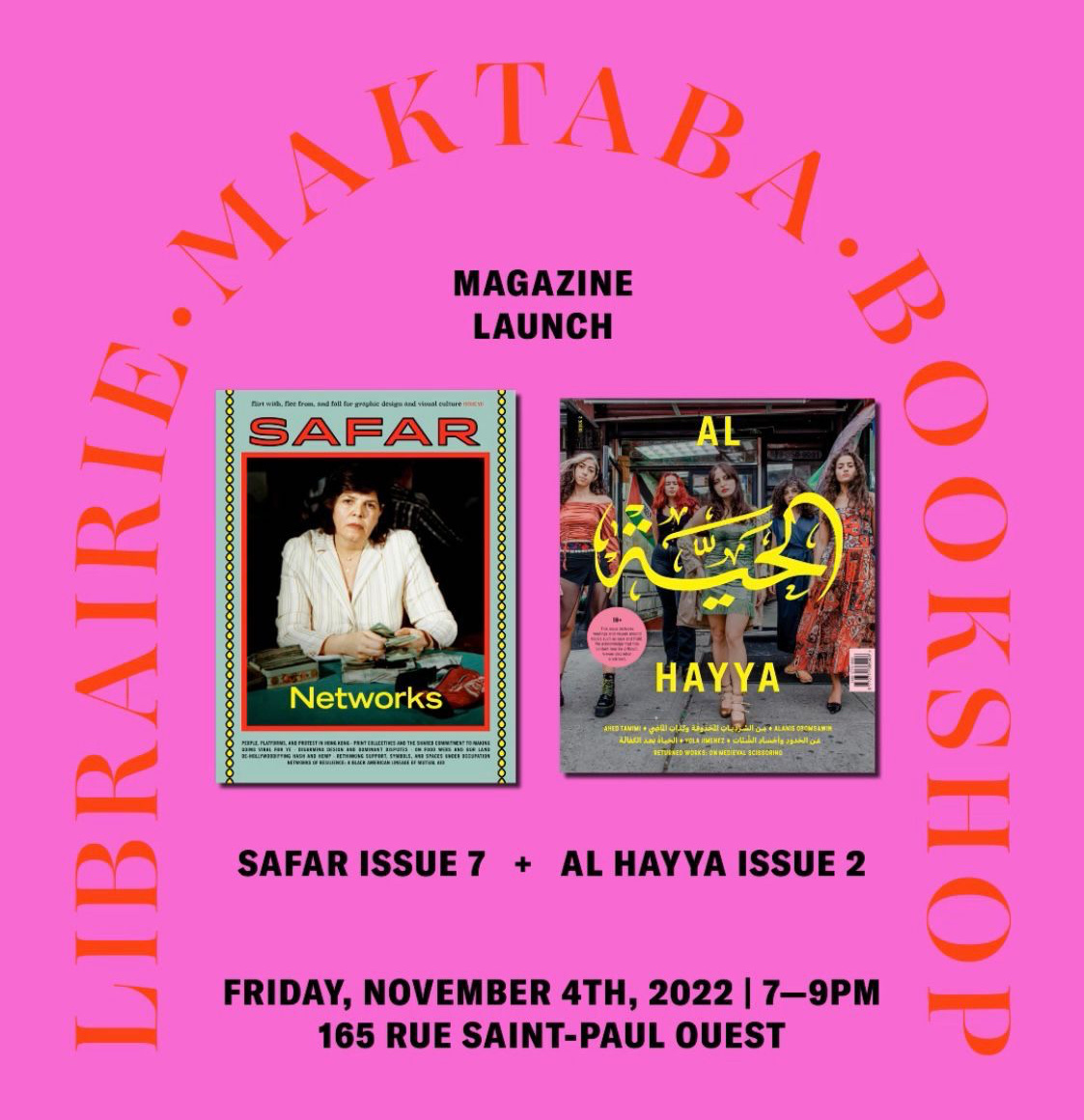 Lancement Journal Safar X Al-Hayya