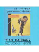 Ziad Rahbani - Houdou Nisbi LP