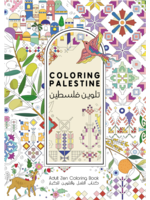 Coloring Palestine