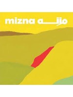 Mizna 23.1: A Tribute to Etel Adnan