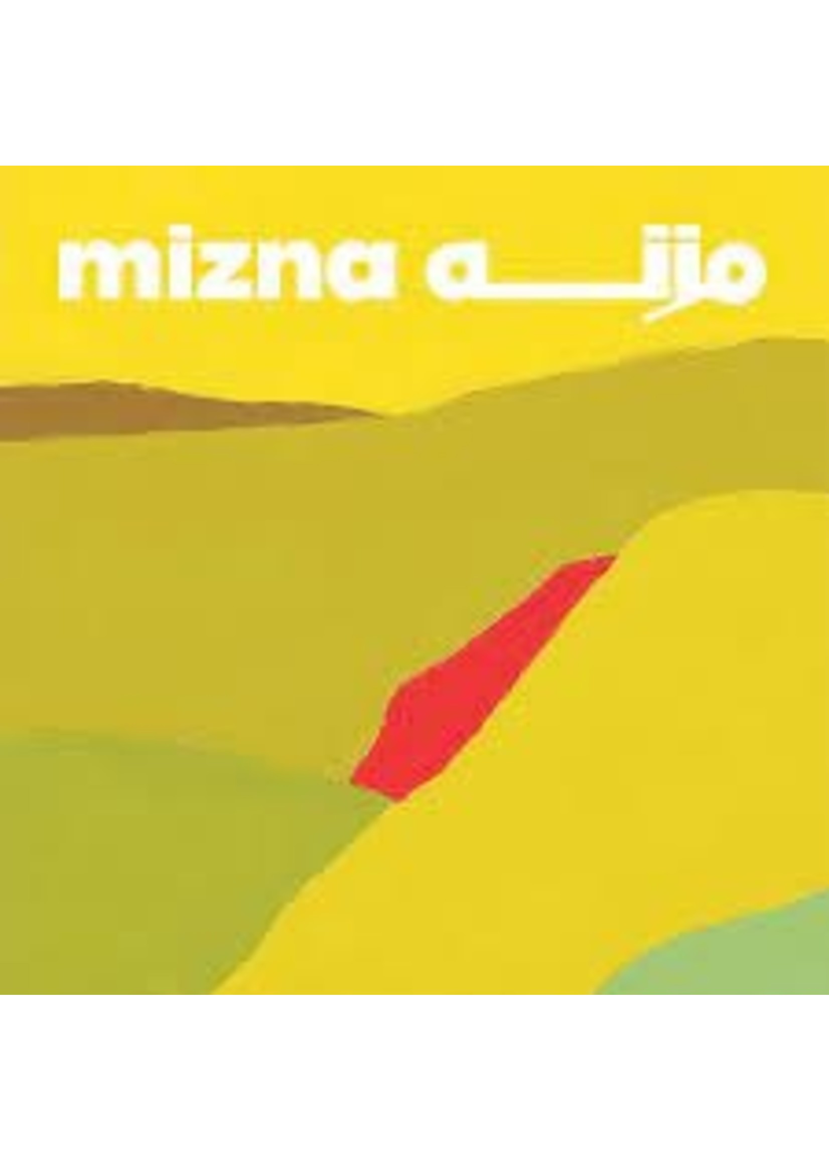 Mizna 23.1: A Tribute to Etel Adnan