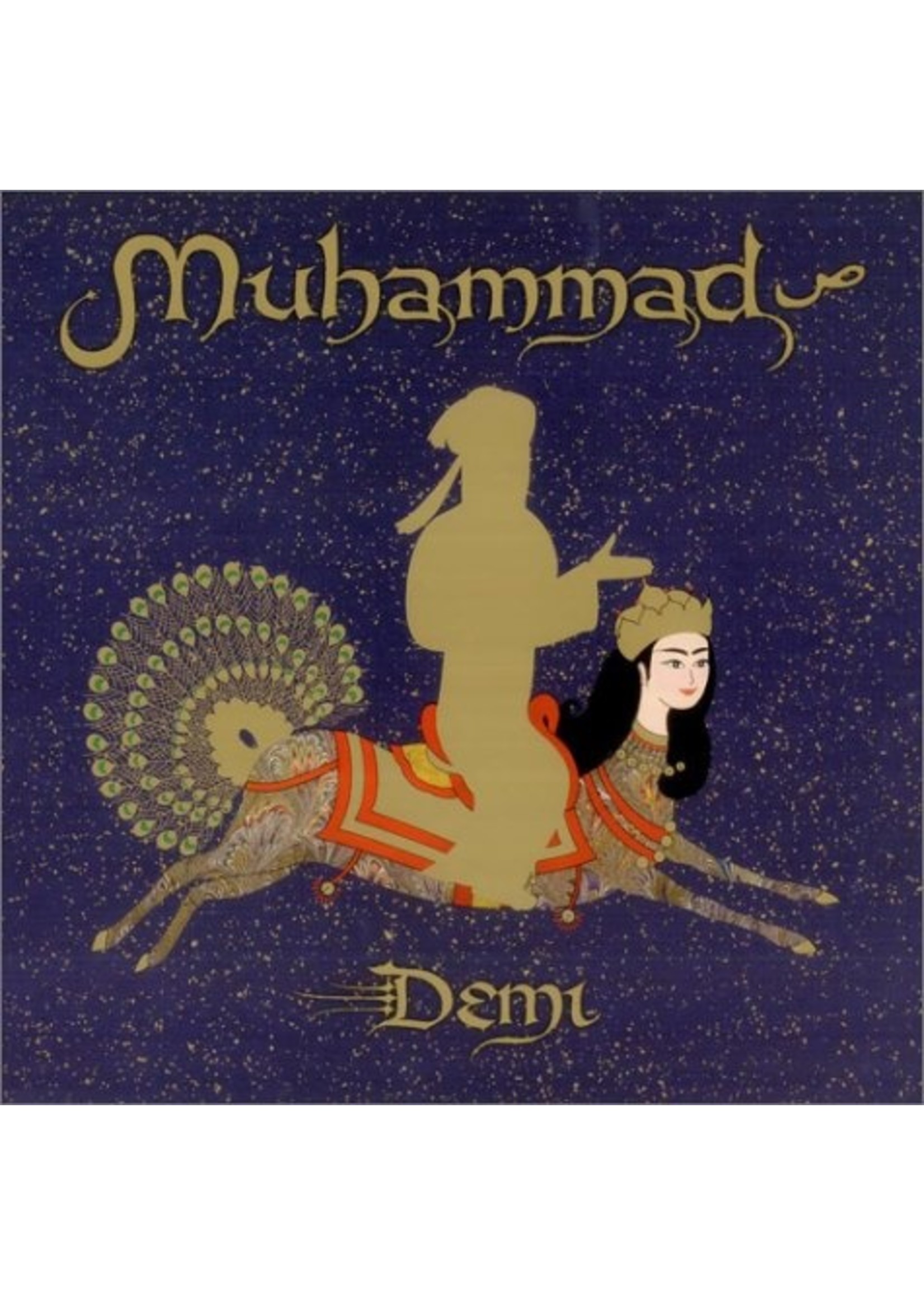 Muhammad by Demi