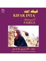 Fairuz - Kifak Inta LP