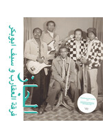 HABIBI FUNK The Scorpions and Saif Abu Bakr - Jazz Jazz Jazz