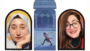 Nadia Shammas and Sara Alfageeh Nadia Shammas and Sara Alfageeh
