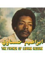 HABIBI FUNK: Ibrahim Hesnawi - The Father of Libyan Reggae